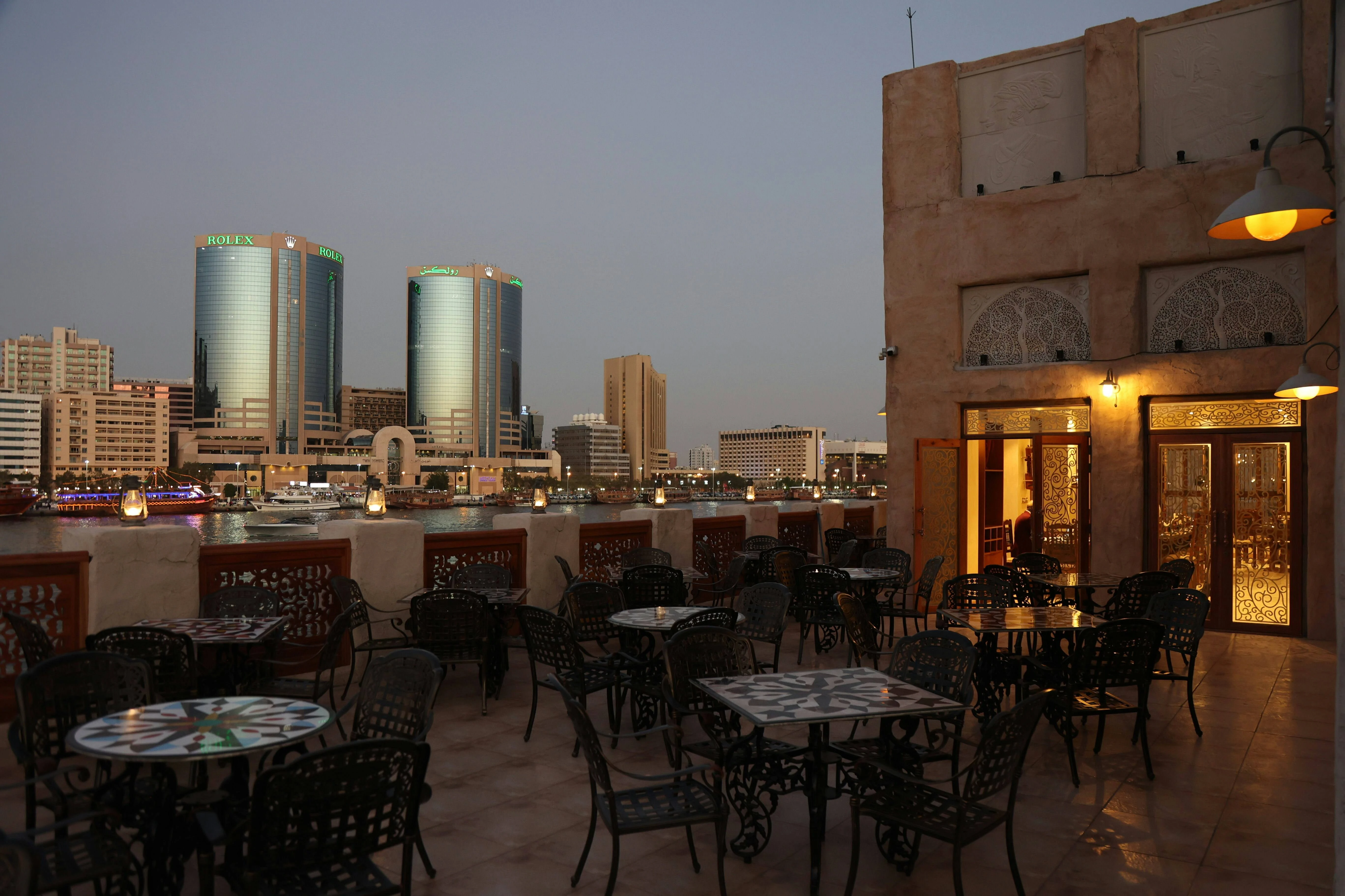 Terraza